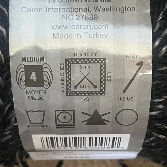 Caron Simply Soft Shadows Yarn, 5 Skeins, Opal Twist, NWT - Picture 5 of 6